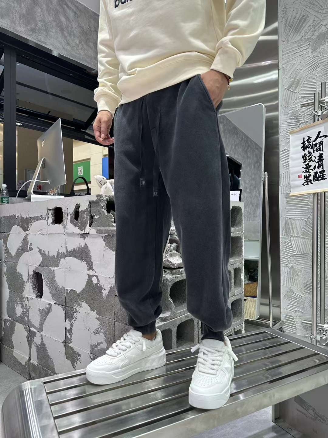 Jogger Pant