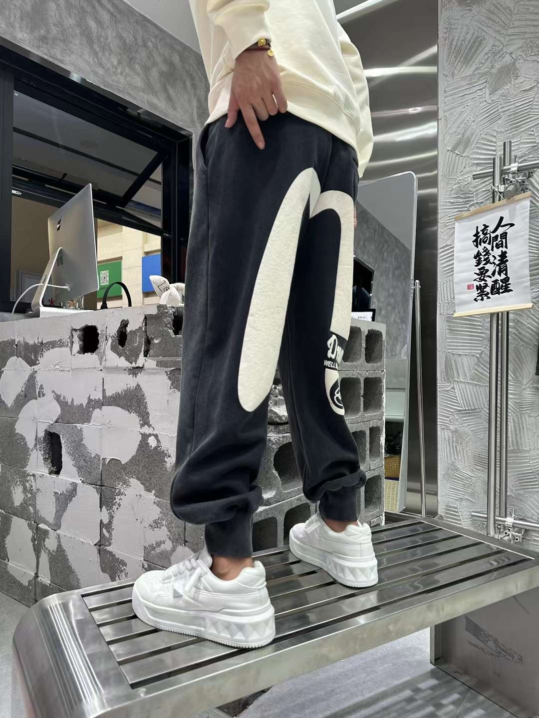 Jogger Pant