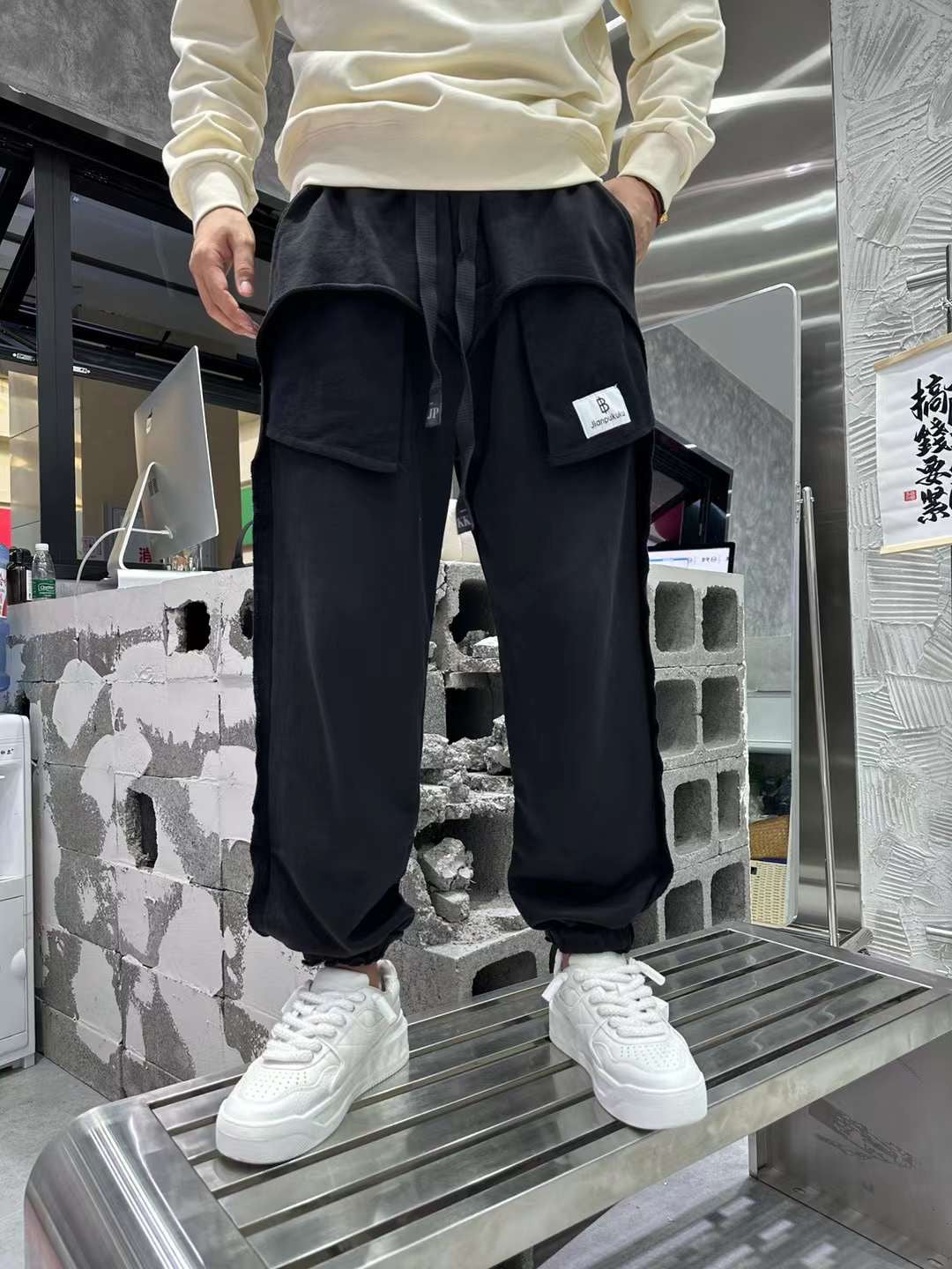 Jogger Pants