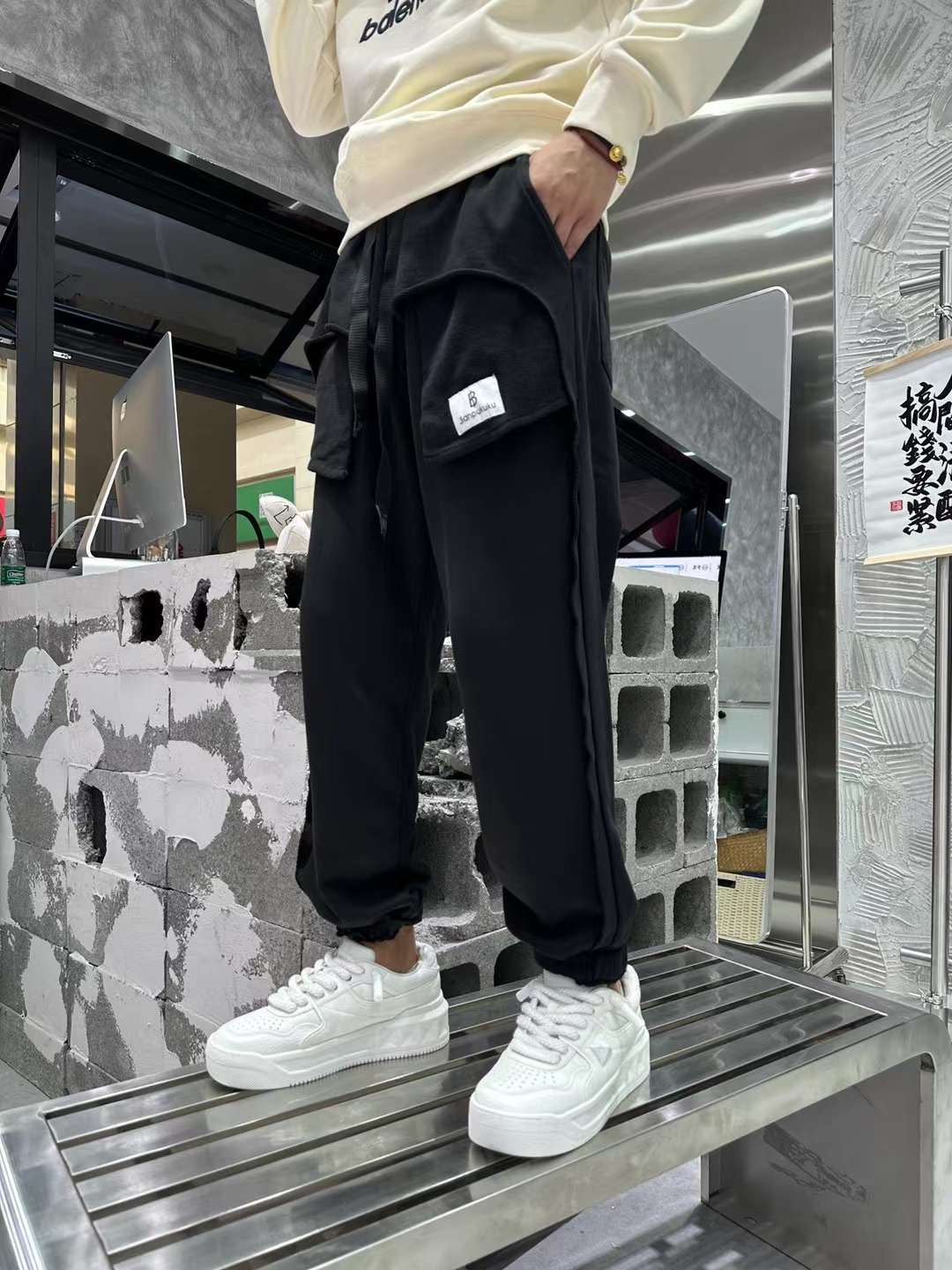 Jogger Pants