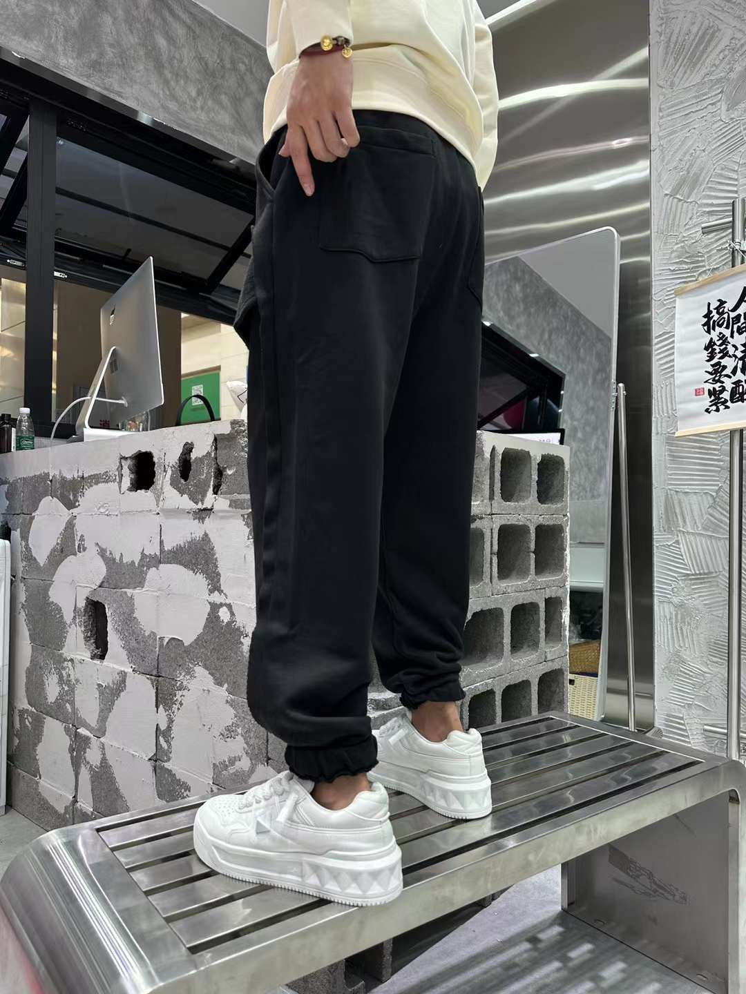 Jogger Pants